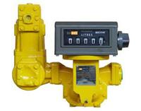 Turbine Meter