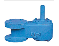 Breath Valve