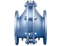 Flame Arrestor