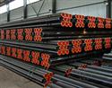 Carbon Stell Pioe