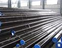 Carbon Stell Pioe