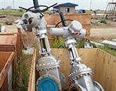 Shutdown Valve