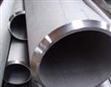 Carbon Stell Pioe