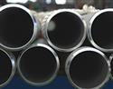 Carbon Stell Pioe