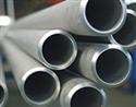 Carbon Stell Pioe